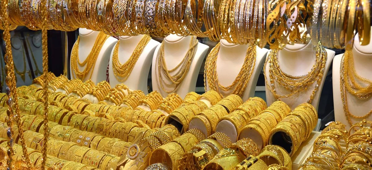 Dubai Gold and Diamond Park