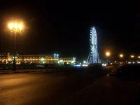 Sharjah Airport International Free Zone
