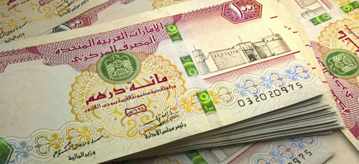 Wealth Management in Dubai